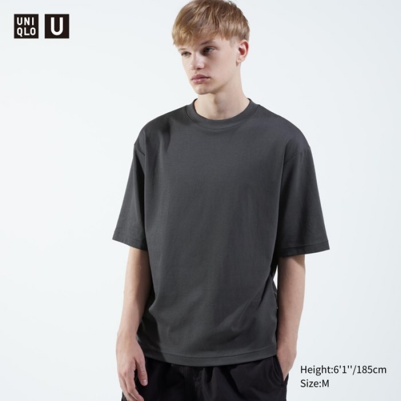 Uniqlo U AIRism Cotton Oversized Crew Neck Half-Sleeve レディース Tシャツ グレー | 8462340