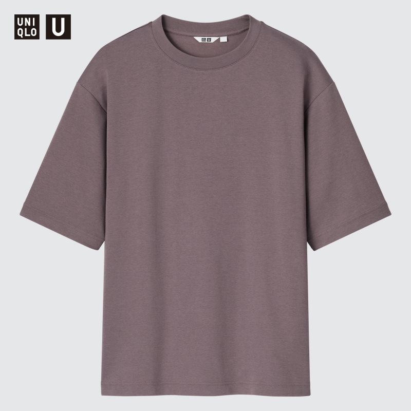 Uniqlo U AIRism Cotton Oversized Crew Neck Half-Sleeve メンズ Tシャツ ブラウン | 8315008