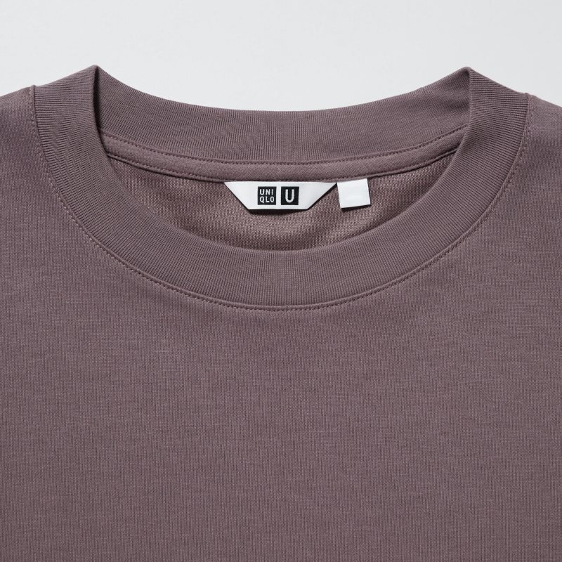 Uniqlo U AIRism Cotton Oversized Crew Neck Half-Sleeve メンズ Tシャツ ブラウン | 8315008