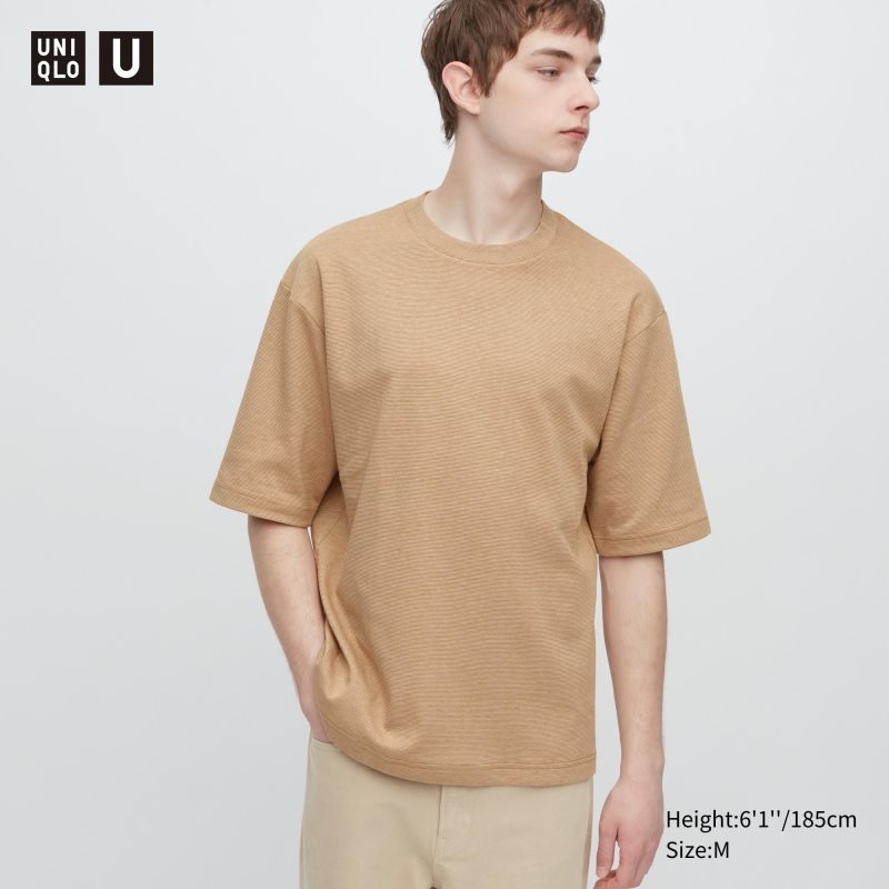 Uniqlo U Airism Cotton Striped Crew Neck Oversized メンズ Tシャツ ベージュ | 2332720
