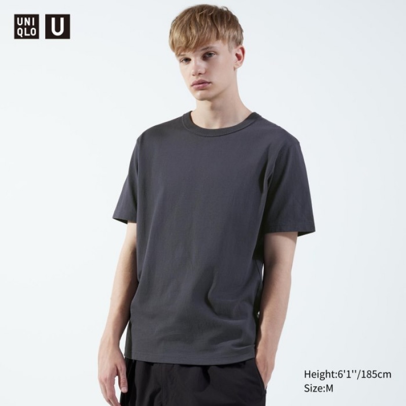 Uniqlo U Crew Neck Short-sleeve レディース Tシャツ グレー | 2525874