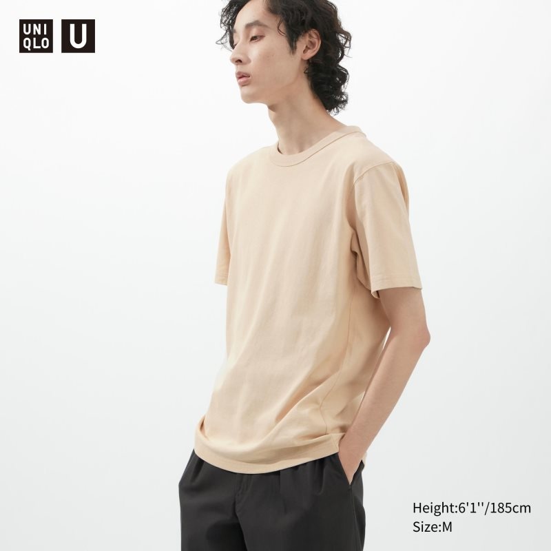 Uniqlo U Crew Neck Short-sleeve メンズ Tシャツ ベージュ | 2729540