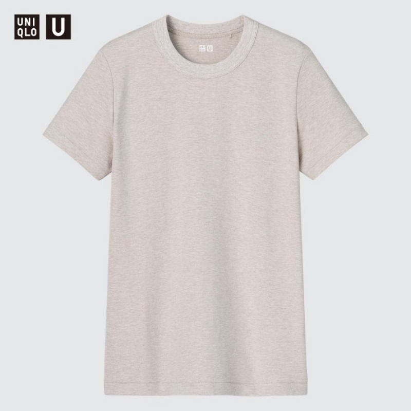 Uniqlo U Crew Neck Short-sleeve レディース Tシャツ ベージュ | 4896583