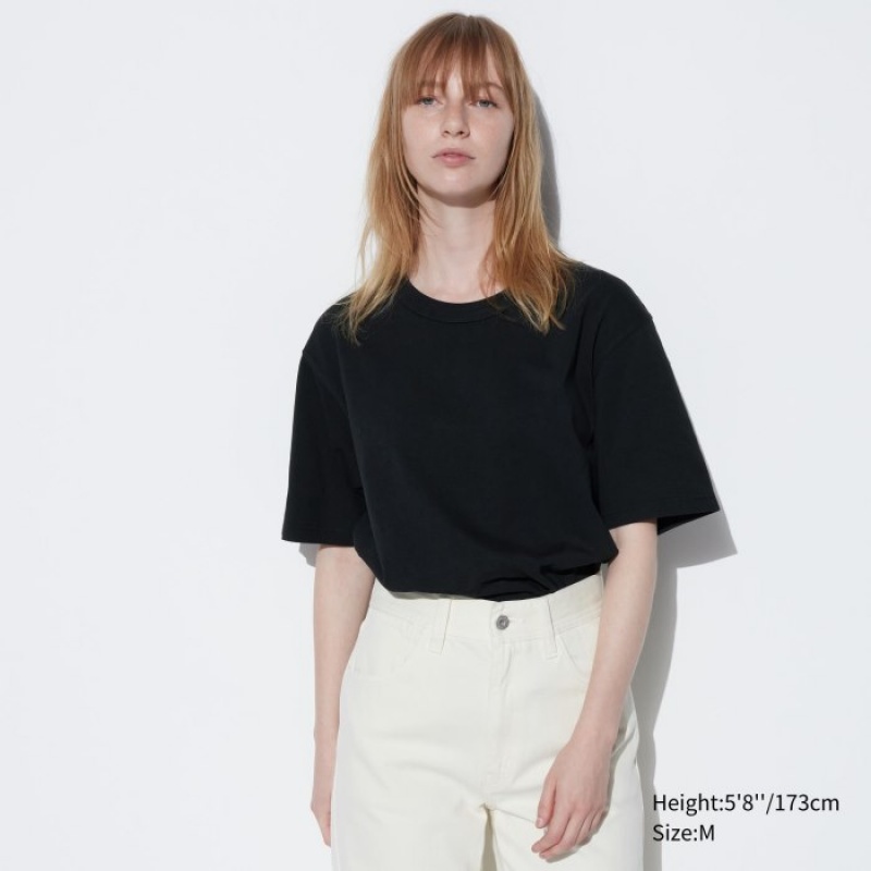 Uniqlo U Crew Neck Short-sleeve レディース Tシャツ 白 | 5143617