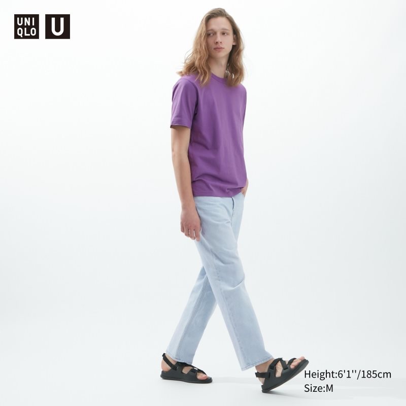 Uniqlo U Crew Neck Short-sleeve メンズ Tシャツ 紫 | 5978574