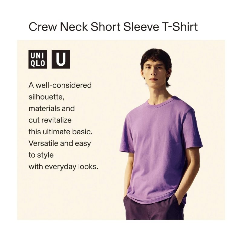 Uniqlo U Crew Neck Short-sleeve メンズ Tシャツ 赤 | 8163882