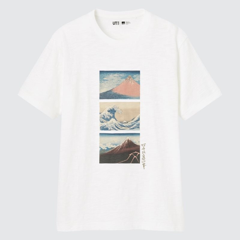 Uniqlo Ukiyo-e Ut Short-sleeve Graphic メンズ Tシャツ 白 | 4123773