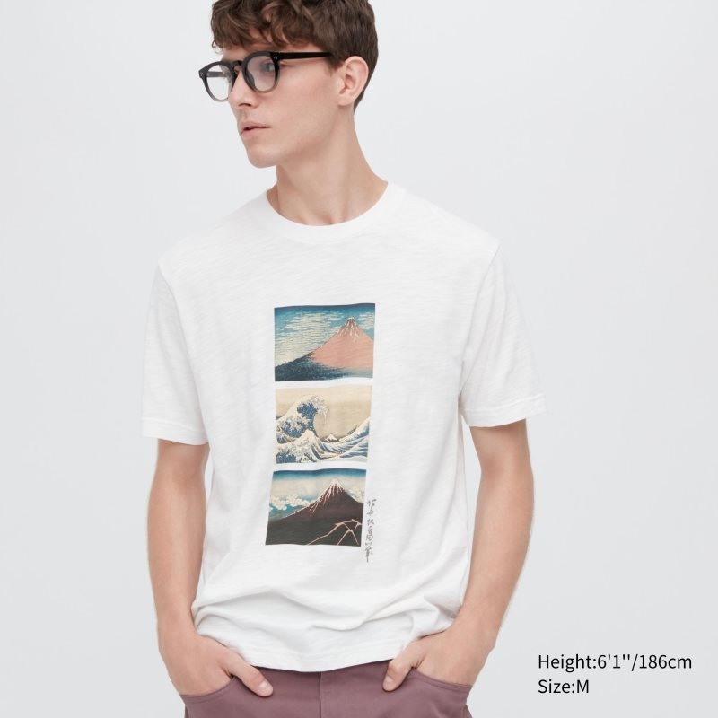 Uniqlo Ukiyo-e Ut Short-sleeve Graphic メンズ Tシャツ 白 | 4123773