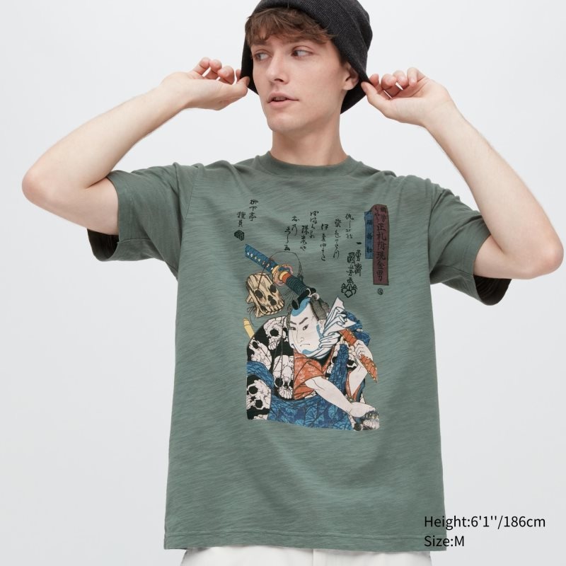 Uniqlo Ukiyo-e Ut Short-sleeve Graphic メンズ Tシャツ 緑 | 5450826