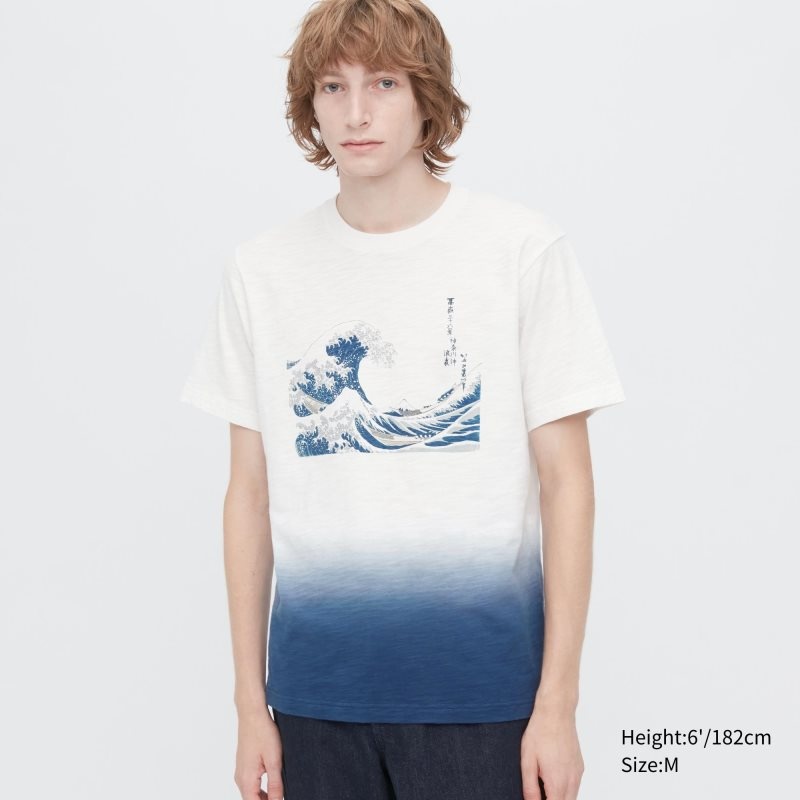 Uniqlo Ukiyo-e Ut Short-sleeve Graphic メンズ Tシャツ 白 | 2465547