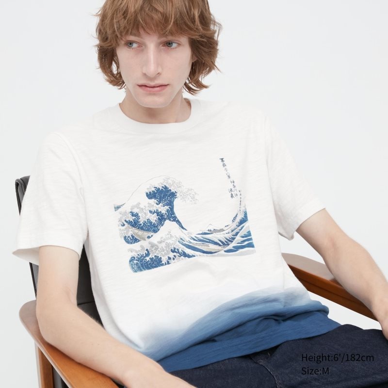Uniqlo Ukiyo-e Ut Short-sleeve Graphic メンズ Tシャツ 白 | 2465547