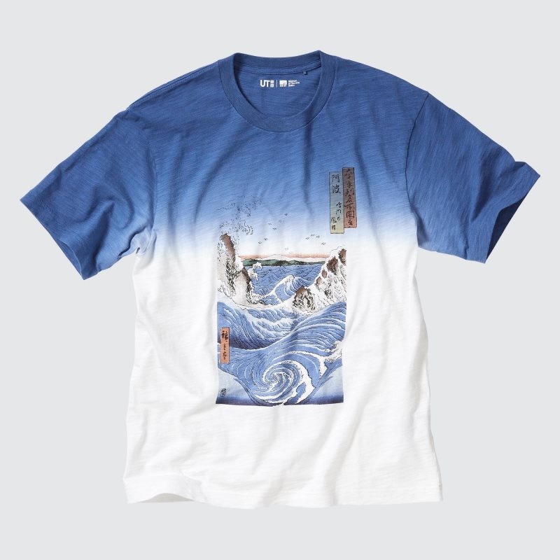 Uniqlo Ukiyo-e Ut Short-sleeve Graphic メンズ Tシャツ 青 | 9068234