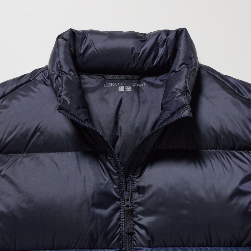 Uniqlo Ultra Light Down Wide Quilt Color Block メンズ ベスト ブラウン | 5378670