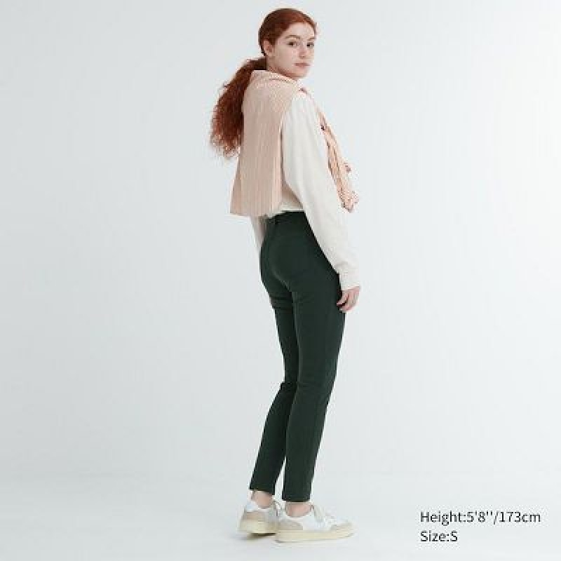 Uniqlo Ultra Stretch レディース パンツ 緑 | 1582629