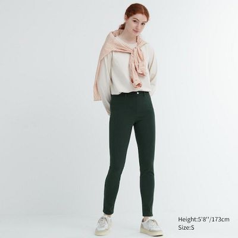 Uniqlo Ultra Stretch レディース パンツ 緑 | 1582629
