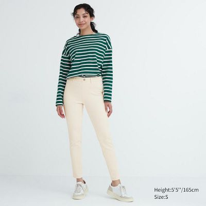 Uniqlo Ultra Stretch レディース パンツ 白 | 8517265