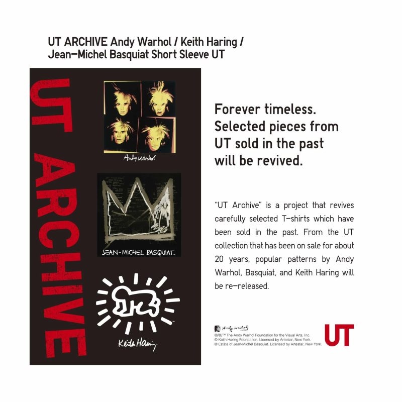 Uniqlo Ut Archive Ut Short Sleeve Graphic Keith Haring メンズ Tシャツ 緑 | 2825576