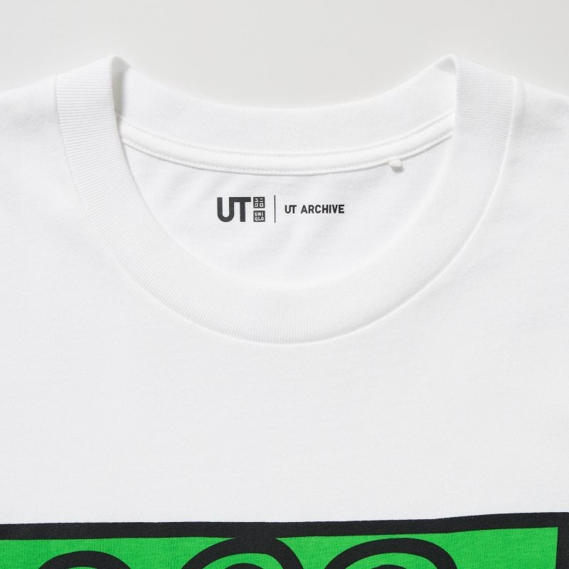 Uniqlo Ut Archive Ut Short Sleeve Graphic Keith Haring メンズ Tシャツ 白 | 6497097