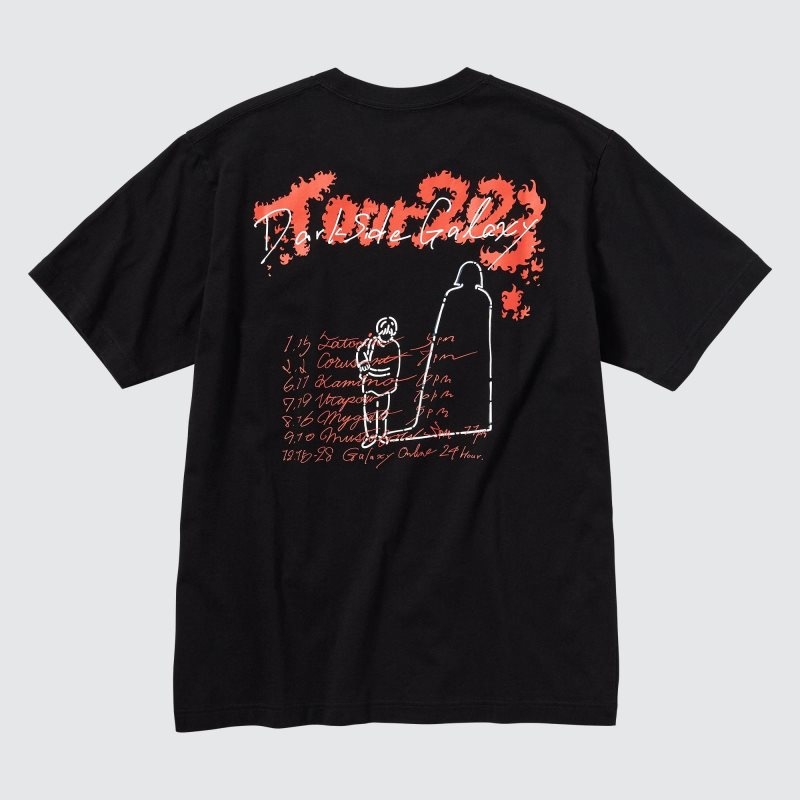 Uniqlo Utgp2023: Magic For All Ut Short-sleeve Graphic Takashi Miyahira メンズ Tシャツ 黒 | 2911418