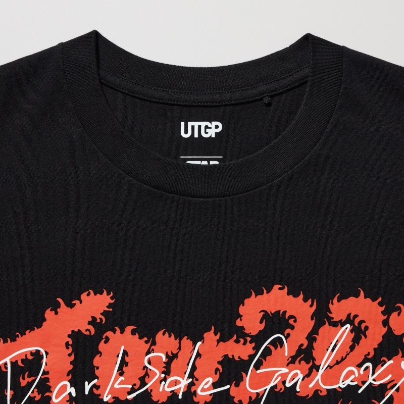 Uniqlo Utgp2023: Magic For All Ut Short-sleeve Graphic Takashi Miyahira メンズ Tシャツ 黒 | 2911418