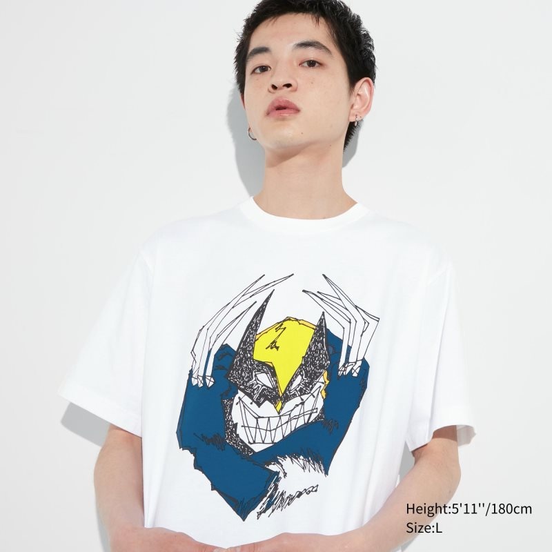 Uniqlo Utgp2023: Magic For All Ut Short-sleeve Graphic Hiroyuki Morita メンズ Tシャツ 白 | 4203729