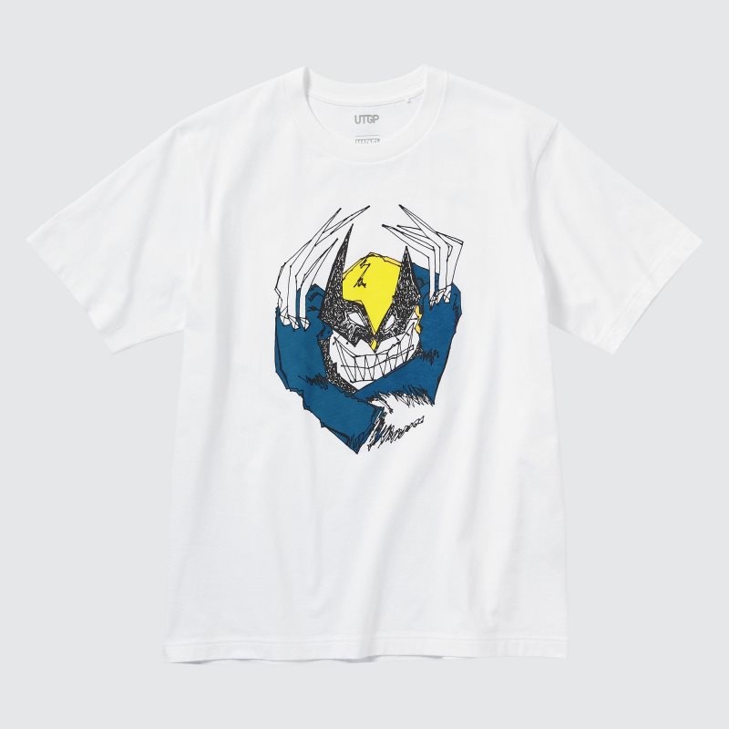 Uniqlo Utgp2023: Magic For All Ut Short-sleeve Graphic Hiroyuki Morita メンズ Tシャツ 白 | 842601