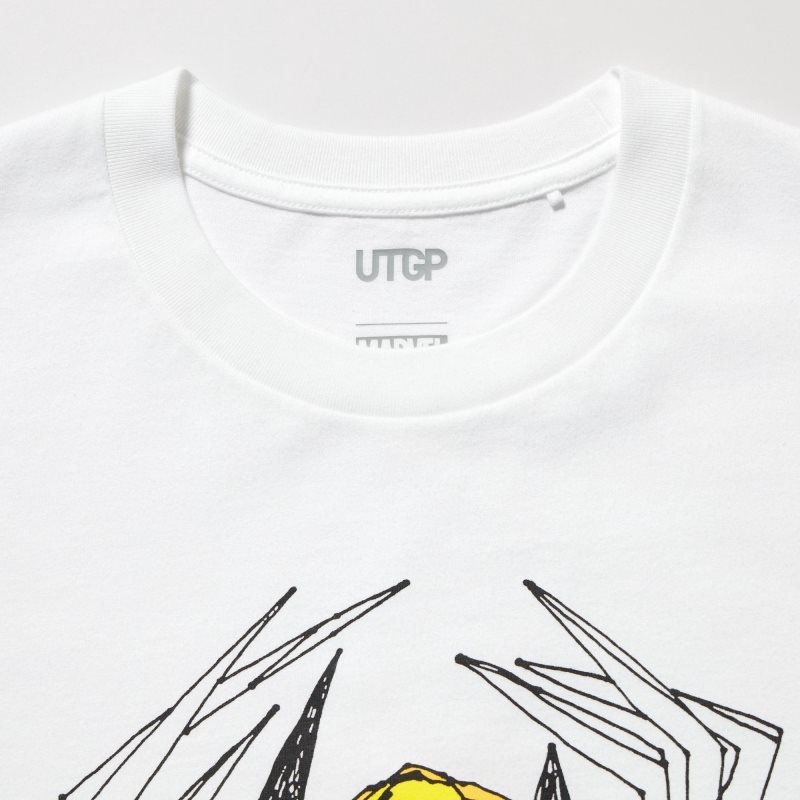 Uniqlo Utgp2023: Magic For All Ut Short-sleeve Graphic Hiroyuki Morita メンズ Tシャツ 白 | 842601