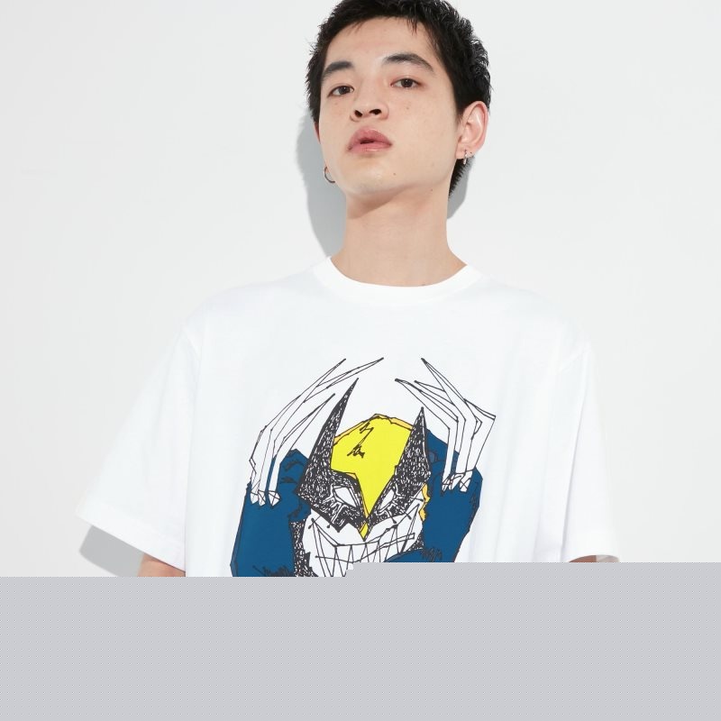 Uniqlo Utgp2023: Magic For All Ut Short-sleeve Graphic Hiroyuki Morita メンズ Tシャツ 白 | 842601