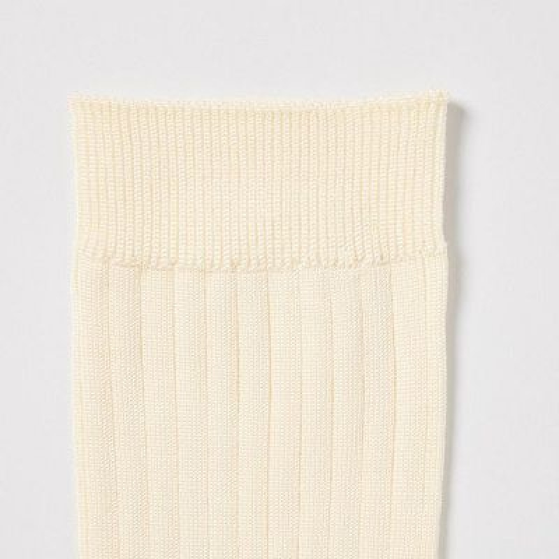 Uniqlo Wide Ribbed (3 Pairs) レディース ソックス 白 | 2335951